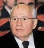 Как Горбачёв, ГРУ и ЦРУ безуспешно свергали Фиделя Кастро