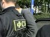 Фэсбы и полицаи проводят обыски у борцов за честные выборы в Мосгордуму